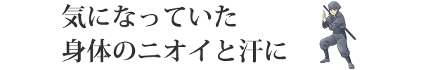 ���ˤʤäƤ������ΤΥ˥����ȴ���