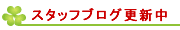 ҥƲåե֥